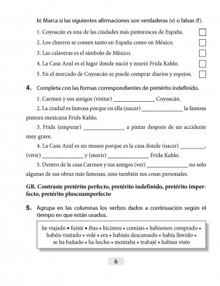 Испанский язык. 7 класс. Рабочая тетрадь фото книги 6