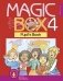 Magic Box 4. Английский язык. Учебник фото книги маленькое 2