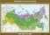 Комплект настенных карт. География России. 8-9 классы фото книги маленькое 4