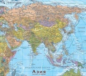 Карта-пазл "Азия" фото книги