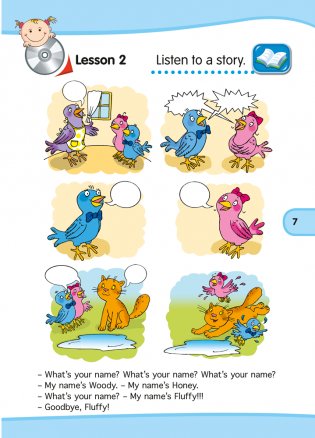 Magic box. Английский язык для детей 5—7 лет. Учебное наглядное пособие фото книги 6