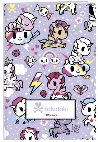 Тетрадь "tokidoki. Единорожки", А5, 48 листов, клетка-стандарт фото книги 2