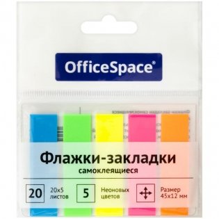 Флажки-закладки OfficeSpace, 45х12 мм, 20 л х 5 неоновых цветов, европодвес. Арт. SN20_17792 фото книги