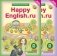 Happy English. Счастливый английский. 3 класс. Учебник. ФГОС (количество томов: 2) фото книги маленькое 3