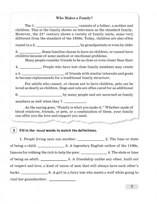 Английский язык. 11 класс. Рабочая тетрадь-1 фото книги 6