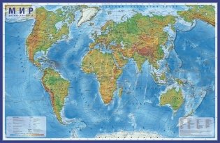 Карта "Мир физический", 101x66 см (ламинация), в тубусе фото книги
