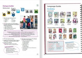 Английский язык. 8 класс. Учебник. ФГОС (+ CD-ROM) фото книги 6