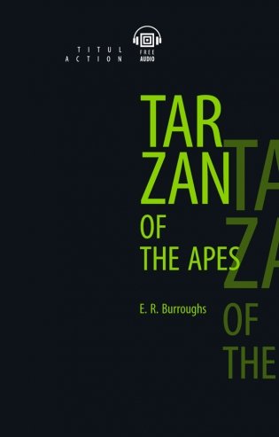 Tarzan of the Apes фото книги