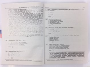ЕГЭ 2022. Английский язык. Типовые экзаменационные варианты: 10 вариантов фото книги 6