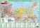 Планшетная карта Российской Федерации, политическая и физическая, двусторонняя, A3 фото книги маленькое 2