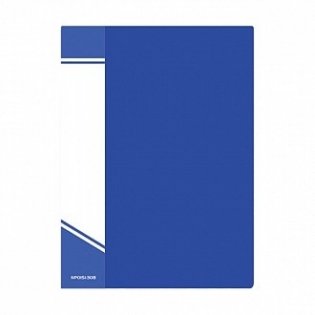 Папка с 30 файлами, А4, синяя фото книги