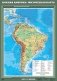 Южная Америка. Физическая карта. Плакат фото книги маленькое 2