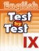 English. Test by Test. IX class. Английский язык. Тесты. 9 класс фото книги маленькое 2