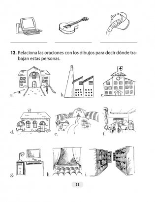 Испанский язык. 4 класс. Рабочая тетрадь фото книги 10