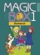 Magic Box 1. Workbook фото книги маленькое 2