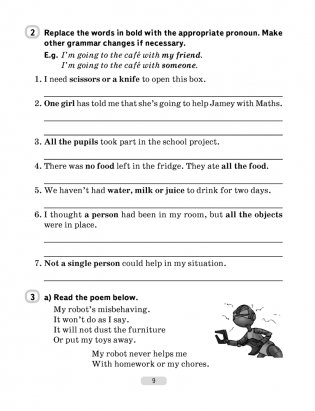 Английский язык. 6 класс. Рабочая тетрадь Часть 2 фото книги 8