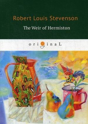 The Weir Hermison фото книги