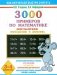 3000 новых примеров по математике. Внетабличное умножение и деление. 3-4 классы