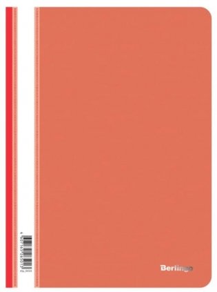 Папка-скоросшиватель, А4 (красная с прозрачным верхом) фото книги