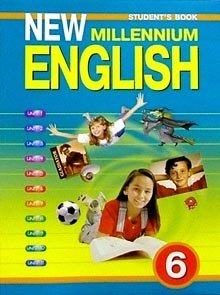 New Millennium English. Английский язык нового тысячелетия. 6 класс. Учебник. ФГОС фото книги