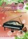 Волшебный мир фортепиано. Избранные произведения. 3-4 классы ДМШ фото книги маленькое 2