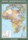 Африка. Политическая карта. Плакат фото книги маленькое 2