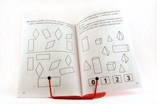 Развиваем математические способности. Тетрадь для детей 4-5 лет фото книги 4