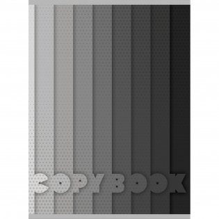 Тетрадь для конспектов "Оттенки серого", А4, 60 листов, клетка фото книги
