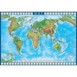 Плакат "Настенная физико-политическая карта мира, 1:22 млн" фото книги