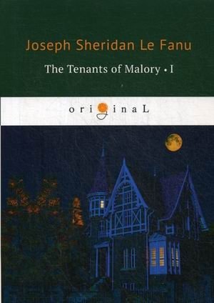 The Tenants of Malory-I фото книги