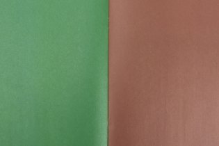 Цветная бумага, двухсторонняя, А4, 16 листов, 8 цветов фото книги 4