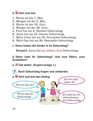 Немецкий язык. 4 класс. В 2-х частях. Часть 2 фото книги 3