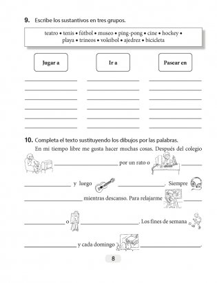 Испанский язык. 5 класс. Рабочая тетрадь фото книги 7