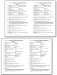 Сборник тестовых заданий по алгебре. 7 класс фото книги маленькое 4