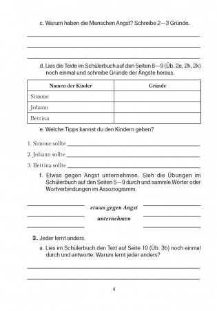 Немецкий язык. 9 класс. Рабочая тетрадь фото книги 5