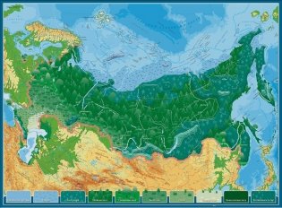 Географический карта-пазл "Животные и природные зоны РФ" фото книги 3