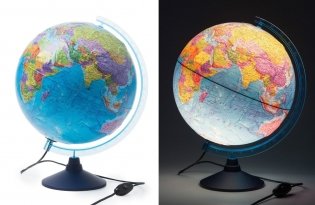 Глобус Земли политический рельефный с подсветкой, подставка из цветного пластика, 320 мм фото книги
