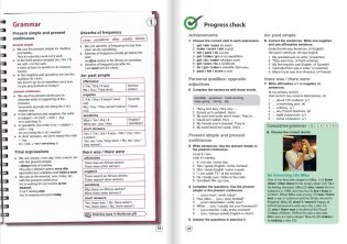 Английский язык. 8 класс. Учебник. ФГОС (+ CD-ROM) фото книги 7