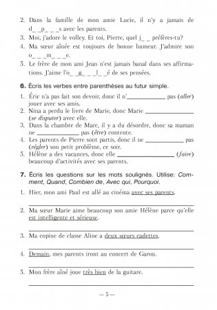 Французский язык. 9 класс. Рабочая тетрадь фото книги 4