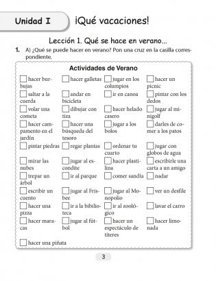 Испанский язык. 6 класс. Рабочая тетрадь фото книги 2