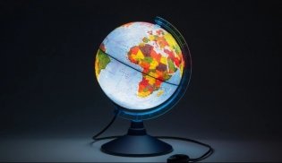 Глобус Земли физико-политический рельефный с подсветкой (d=210 мм) фото книги 3