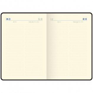 Ежедневник недатированный "Radiance", A5, 136 листов, голубой/зеленый градиент фото книги 4