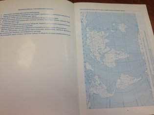 Контурные карты по географии. 5 класс. ФГОС фото книги 3