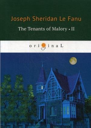 The Tenants of Malory-II фото книги