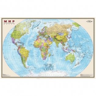 Карта "Мир", политическая, 1:15 000 000 фото книги