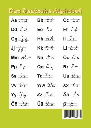 Немецкий алфавит. Образцы печатных и письменных букв (формат А5) фото книги