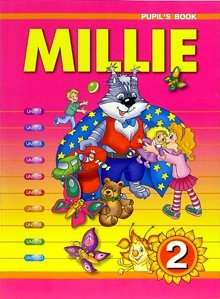 Английский язык. "Милли"/"Millie-2". 2 класс. Учебник. ФГОС фото книги