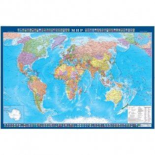 Настенная политическая карта мира, 1:34 млн фото книги