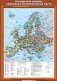 Государства Зарубежной Европы. Социально-экономическая карта. Плакат фото книги маленькое 2