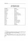 Современная английская грамматика в таблицах фото книги маленькое 12
